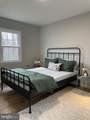 12060 Willowood Drive - Photo 49