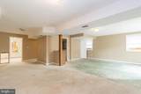 2018 Farragut Drive - Photo 5