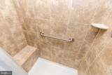 4861 Finnical Way - Photo 35