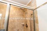 4861 Finnical Way - Photo 36