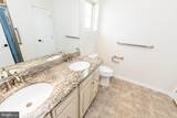 4861 Finnical Way - Photo 38