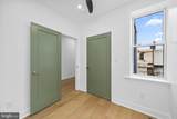 1230 28TH Street - Photo 22