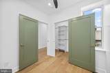 1230 28TH Street - Photo 23