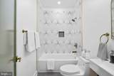 1230 28TH Street - Photo 26