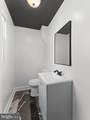 712 Willard Street - Photo 9