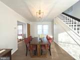 626 Maryland Avenue - Photo 9