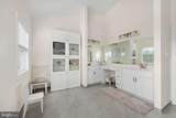 301 Kingdom Drive - Photo 33