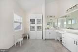 301 Kingdom Drive - Photo 34