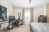 301 Kingdom Drive - Photo 42