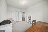 19237 Abbey Manor Drive - Photo 22