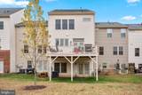 19237 Abbey Manor Drive - Photo 28