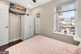 10428 Exeter Road - Photo 30