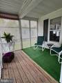 764 Aspen Circle - Photo 2