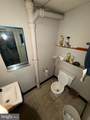 4514-R Paul Street - Photo 10
