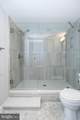 1111 Mount Vernon Street - Photo 12