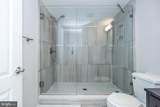 1111 Mount Vernon Street - Photo 13