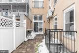 1111 Mount Vernon Street - Photo 18