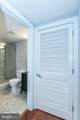 1111 Mount Vernon Street - Photo 20