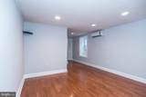 1111 Mount Vernon Street - Photo 23