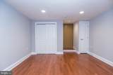 1111 Mount Vernon Street - Photo 26
