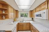 3345 Leisure World Boulevard - Photo 5