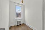 2032 North Capitol Street - Photo 10