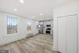 2032 North Capitol Street - Photo 3