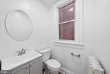 2032 North Capitol Street - Photo 6