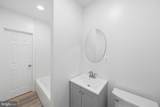 2032 North Capitol Street - Photo 7