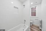 2032 North Capitol Street - Photo 8