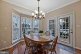 620 Crawfords Ridge Road - Photo 11
