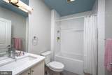 20 Letitia Street - Photo 10