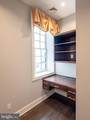 20 Letitia Street - Photo 19