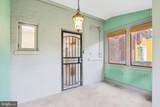 508 48TH Street - Photo 19