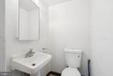 369 Broadway - Photo 13