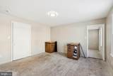 369 Broadway - Photo 5