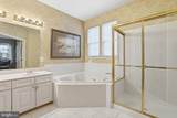 1612 Trawler Lane - Photo 15