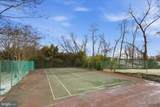 11801 Rockville Pike - Photo 20