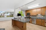 11801 Rockville Pike - Photo 4