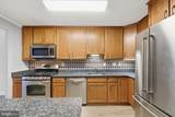 11801 Rockville Pike - Photo 5