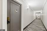 11801 Rockville Pike - Photo 6