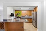 11801 Rockville Pike - Photo 7