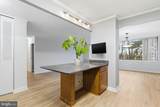 11801 Rockville Pike - Photo 8