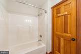 321 Honeyville Road - Photo 26