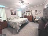 5500 Lincoln Way East - Photo 15