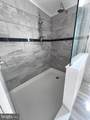 5500 Lincoln Way East - Photo 17