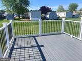 5500 Lincoln Way East - Photo 22