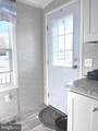 5500 Lincoln Way East - Photo 9