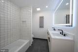 212 Aronimink Drive - Photo 19