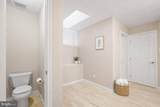 596 Chestertown Street - Photo 13